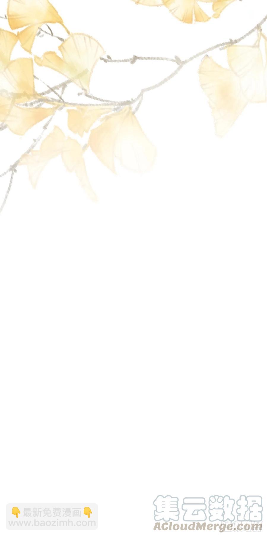 致命氧氣 - 夕陽紅百年好合。 - 5