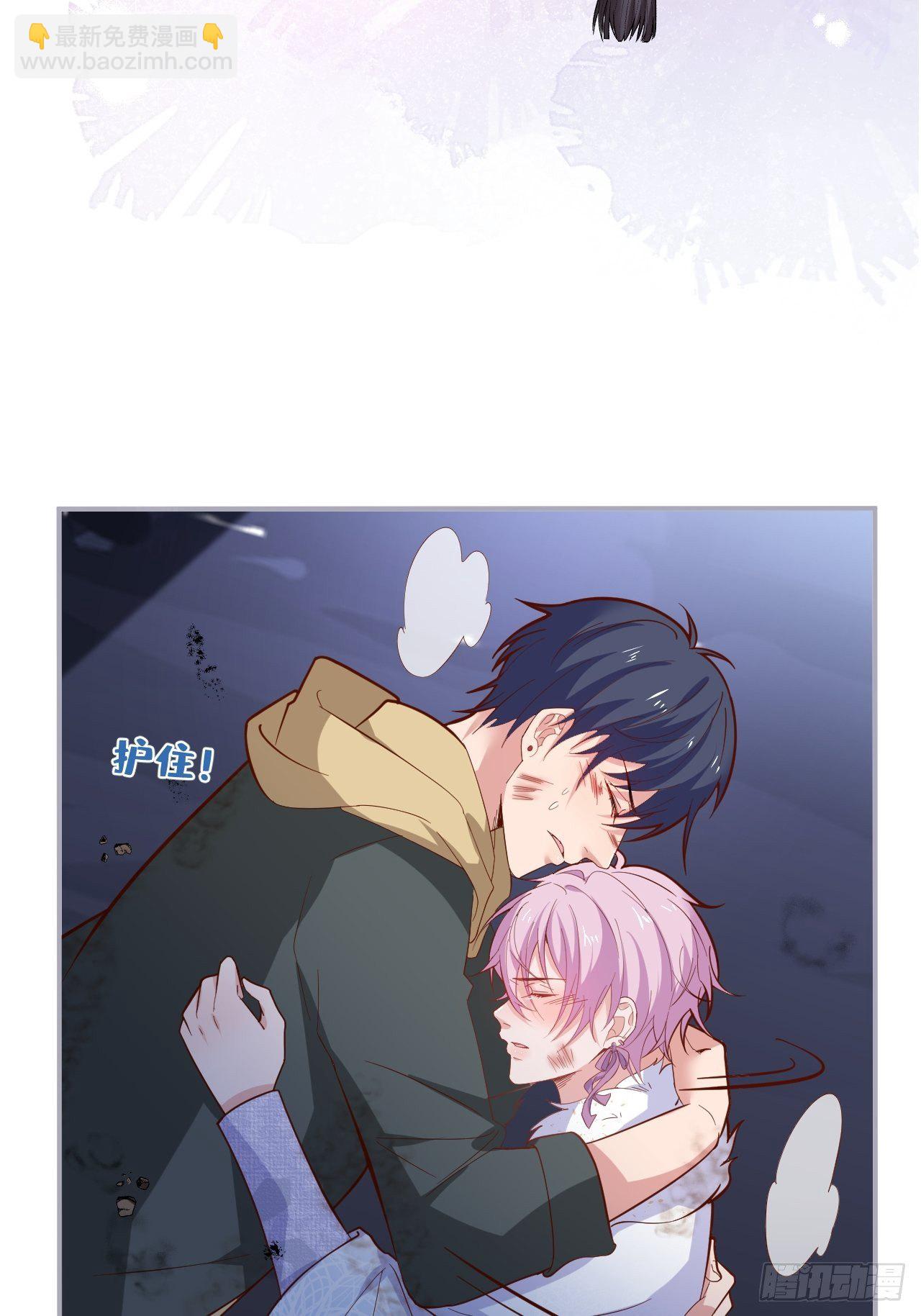 致命氧氣 - 我不該在坑底。(1/2) - 2