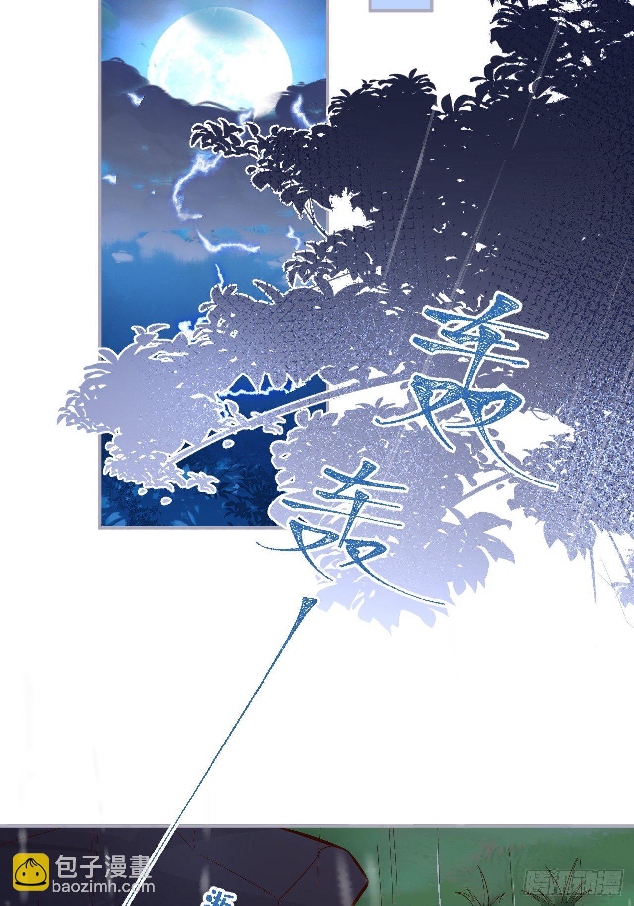 致命氧氣 - 我不該在坑底。(1/2) - 2