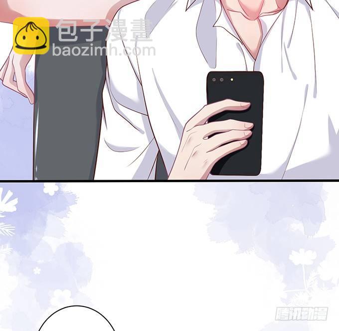 致命氧氣 - 霸總親自爲小嬌妻下廚~(1/2) - 3