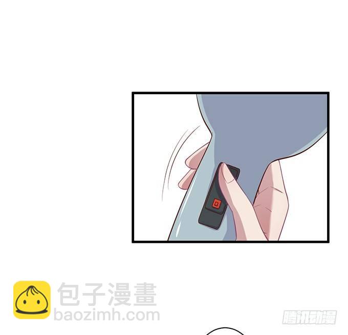 致命氧氣 - 霸總親自爲小嬌妻下廚~(1/2) - 8