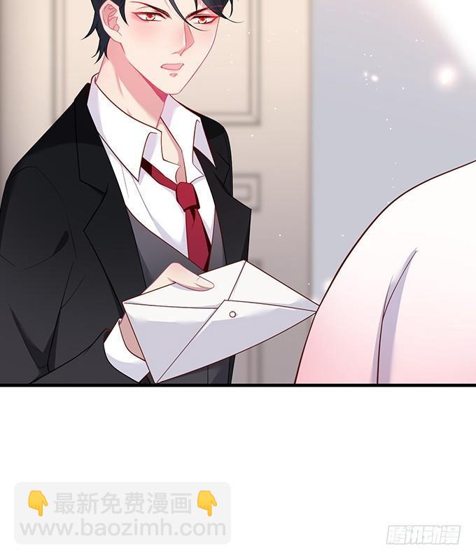 致命氧氣 - 霸總親自爲小嬌妻下廚~(2/2) - 1