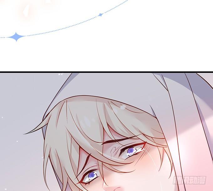 致命氧氣 - 霸總親自爲小嬌妻下廚~(2/2) - 2