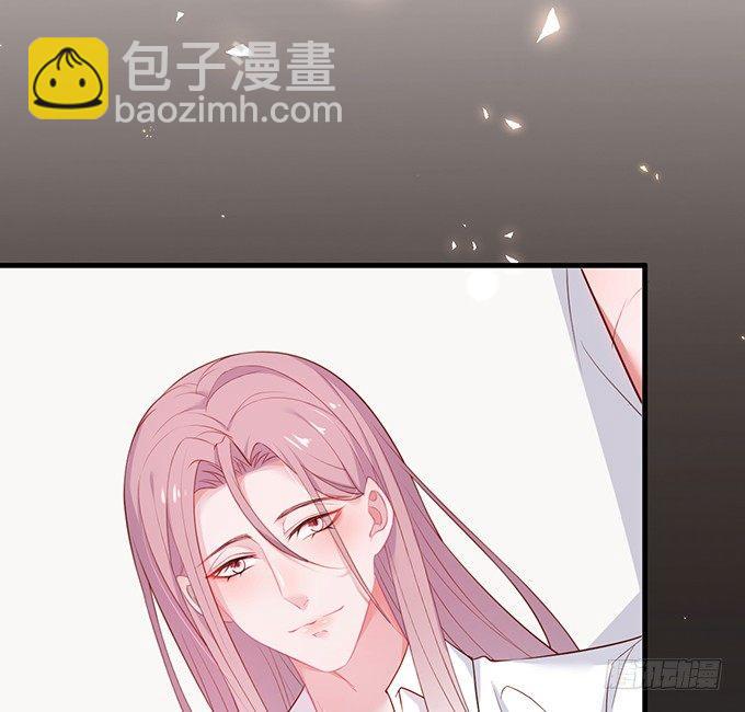 致命氧氣 - 霸總親自爲小嬌妻下廚~(2/2) - 6