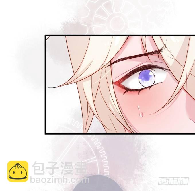 致命氧氣 - 霸總親自爲小嬌妻下廚~(2/2) - 1