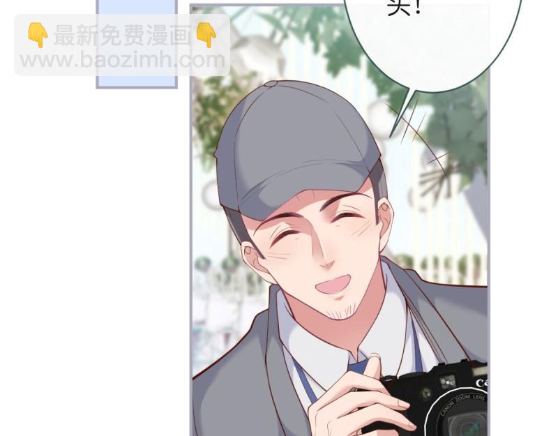 致命氧氣 - 第222話 完結篇—婚禮下(3/3) - 6