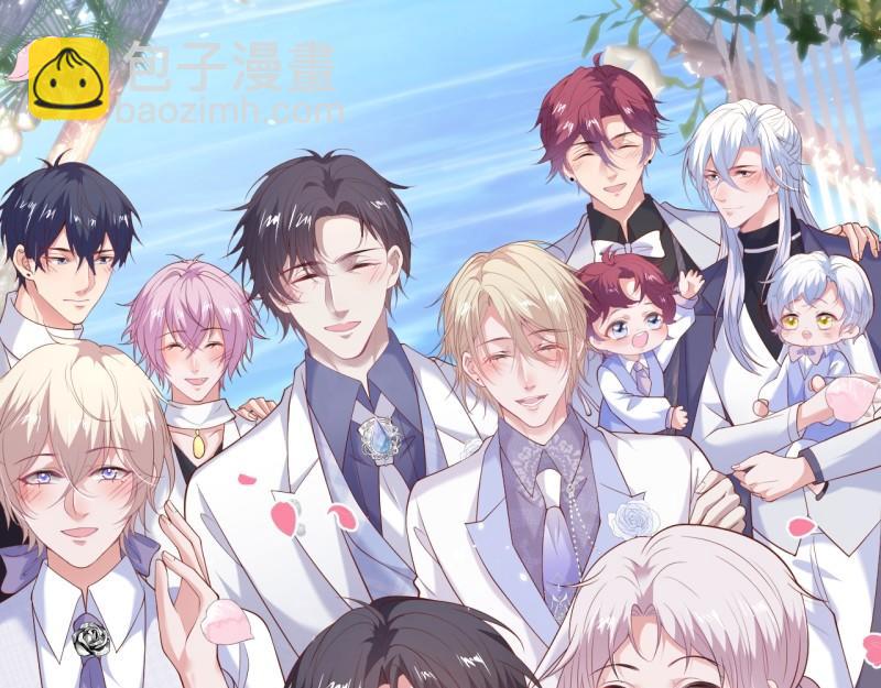 致命氧氣 - 第222話 完結篇—婚禮下(3/3) - 5