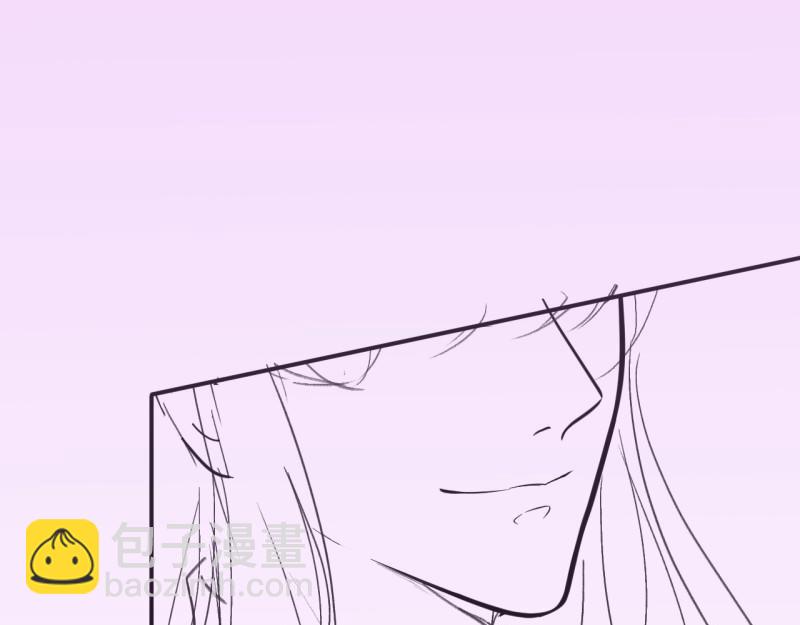 致命氧氣 - 第222話 完結篇—婚禮下(3/3) - 5