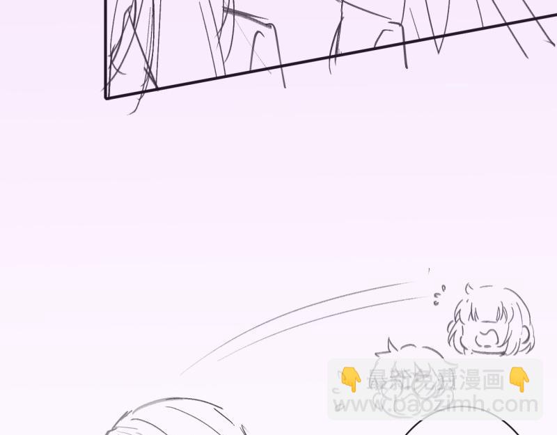 致命氧氣 - 第222話 完結篇—婚禮下(3/3) - 6