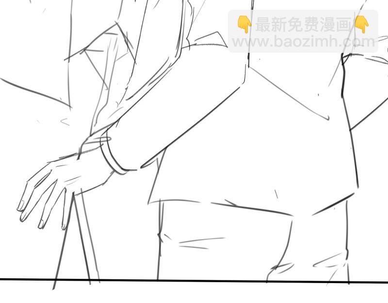 致命氧氣 - 第222話 完結篇—婚禮下(3/3) - 6