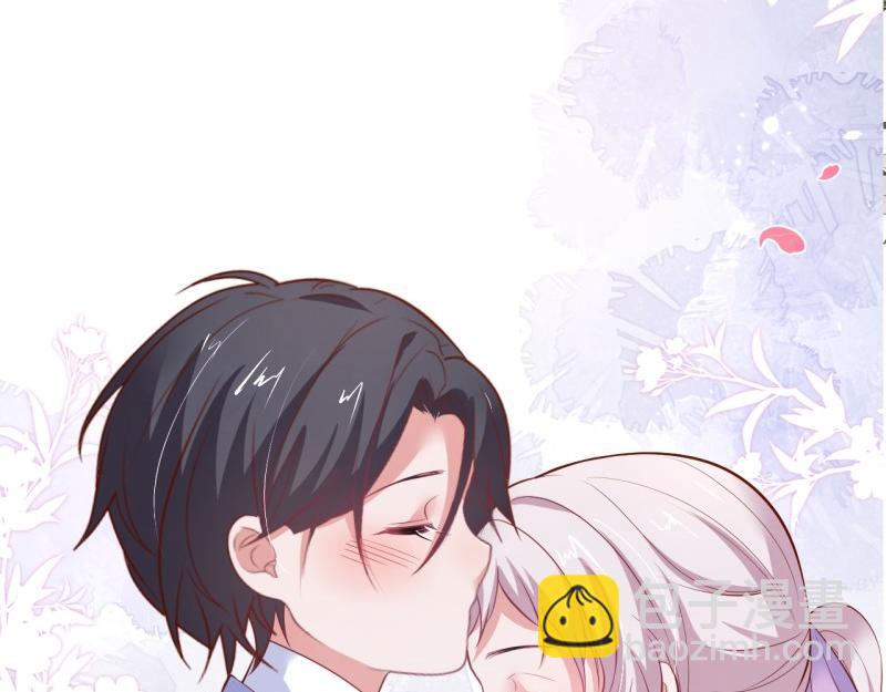 致命氧氣 - 第222話 完結篇—婚禮下(1/3) - 8