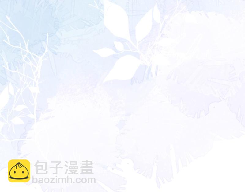 致命氧氣 - 第222話 完結篇—婚禮下(1/3) - 4