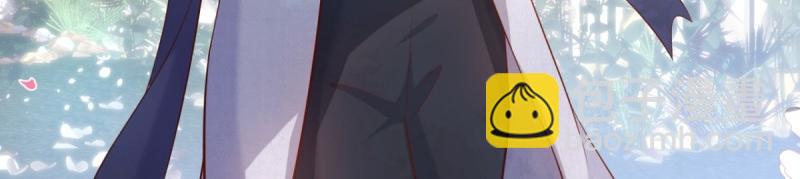 致命氧氣 - 第222話 完結篇—婚禮下(2/3) - 5