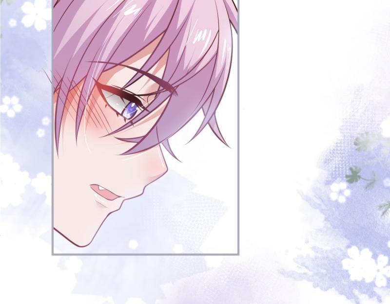 致命氧氣 - 第222話 完結篇—婚禮下(2/3) - 7