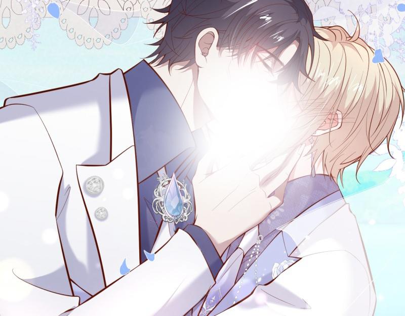 致命氧氣 - 第222話 完結篇—婚禮下(1/3) - 1