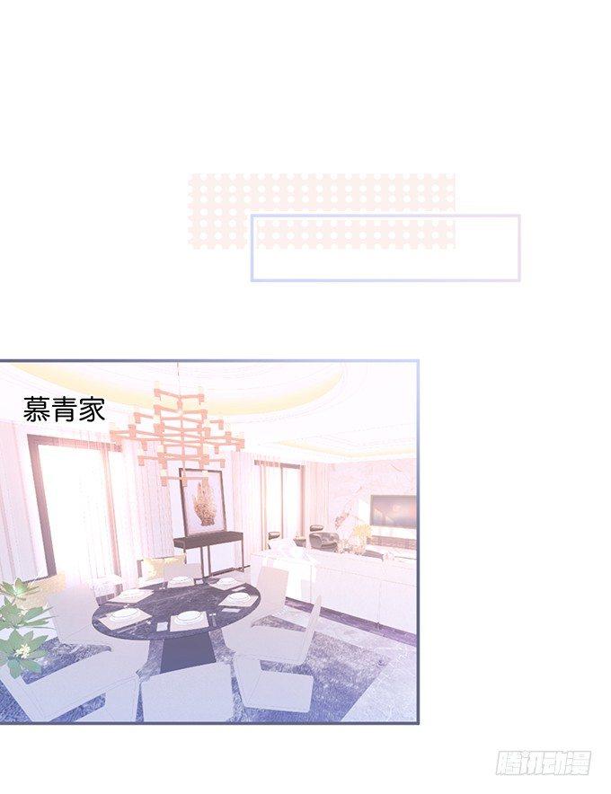 致命氧氣 - “鬥嘴”夫夫在線飆戲~(1/2) - 1