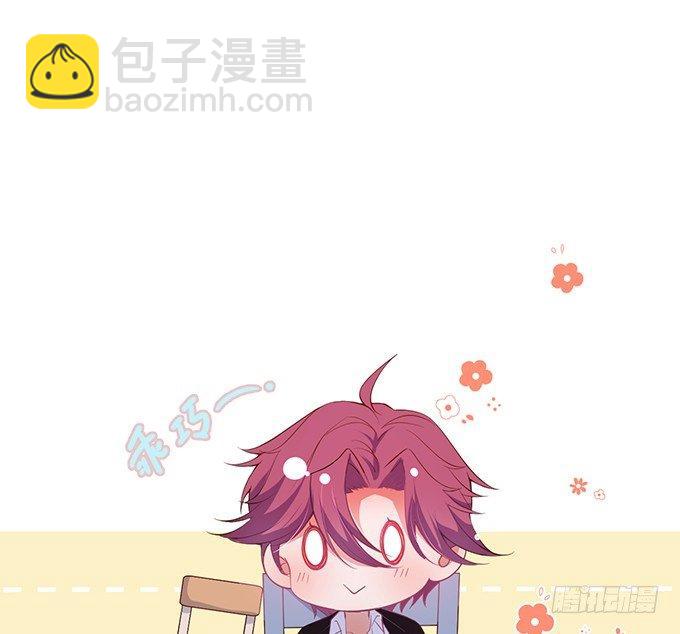 致命氧氣 - “鬥嘴”夫夫在線飆戲~(1/2) - 2