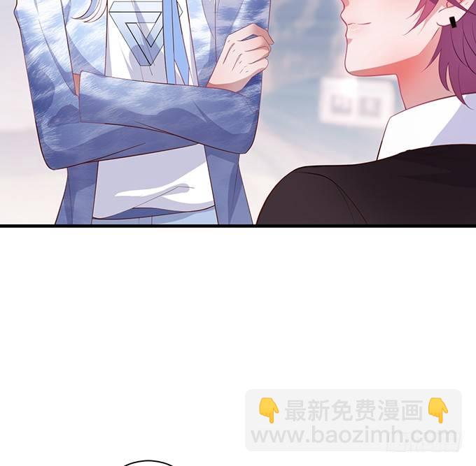 致命氧氣 - “鬥嘴”夫夫在線飆戲~(1/2) - 7