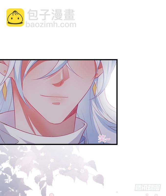 致命氧氣 - “鬥嘴”夫夫在線飆戲~(1/2) - 1