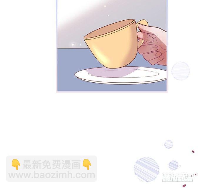 致命氧氣 - “鬥嘴”夫夫在線飆戲~(1/2) - 2