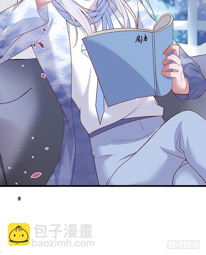 致命氧氣 - “鬥嘴”夫夫在線飆戲~(1/2) - 4