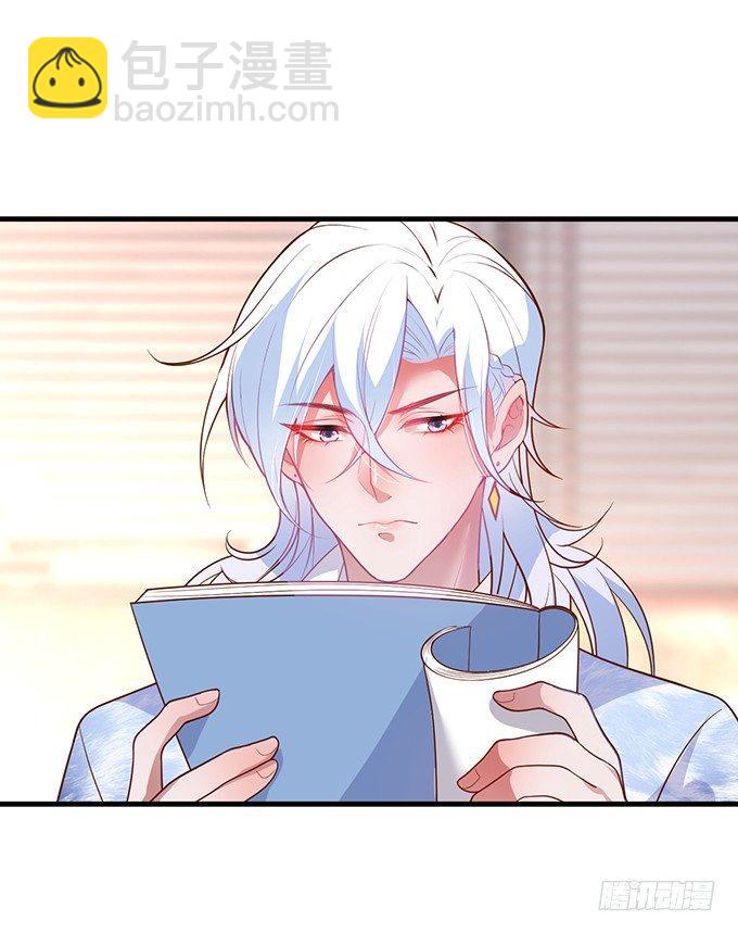 致命氧氣 - “鬥嘴”夫夫在線飆戲~(1/2) - 1