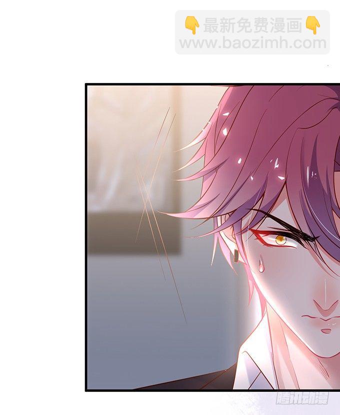 致命氧氣 - “鬥嘴”夫夫在線飆戲~(1/2) - 8