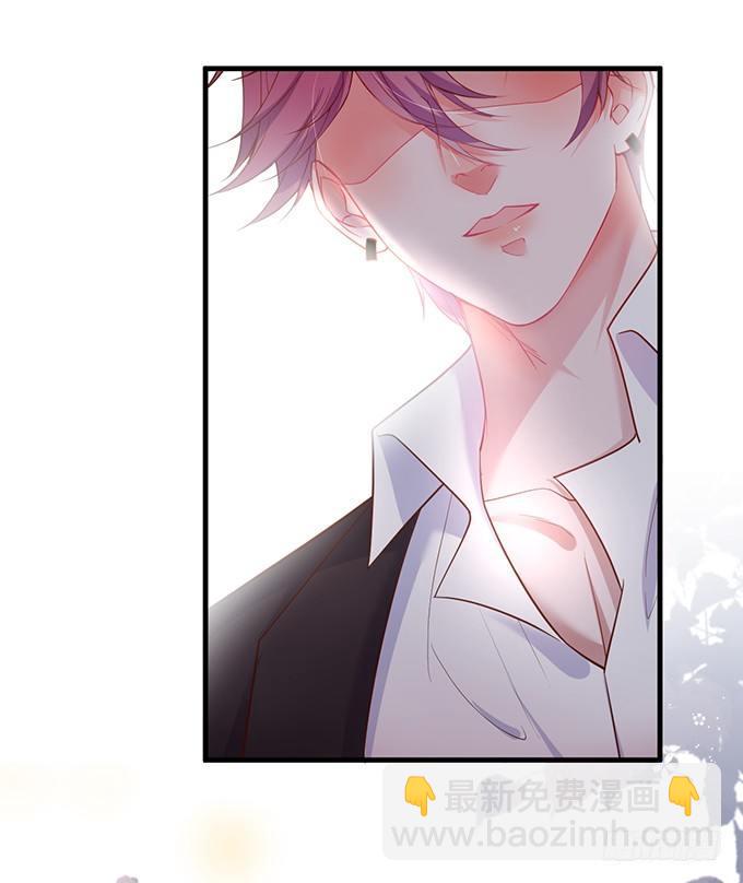 致命氧氣 - “鬥嘴”夫夫在線飆戲~(2/2) - 2