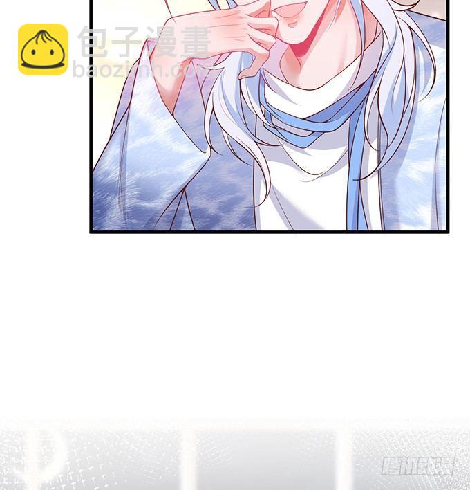 致命氧氣 - “鬥嘴”夫夫在線飆戲~(2/2) - 1