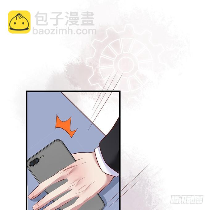 致命氧氣 - “鬥嘴”夫夫在線飆戲~(2/2) - 1