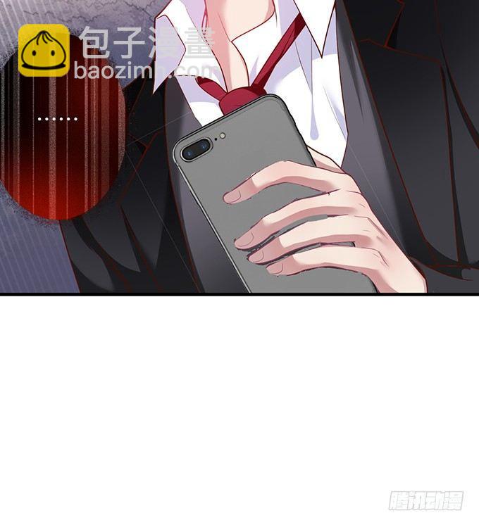 致命氧氣 - “鬥嘴”夫夫在線飆戲~(2/2) - 5