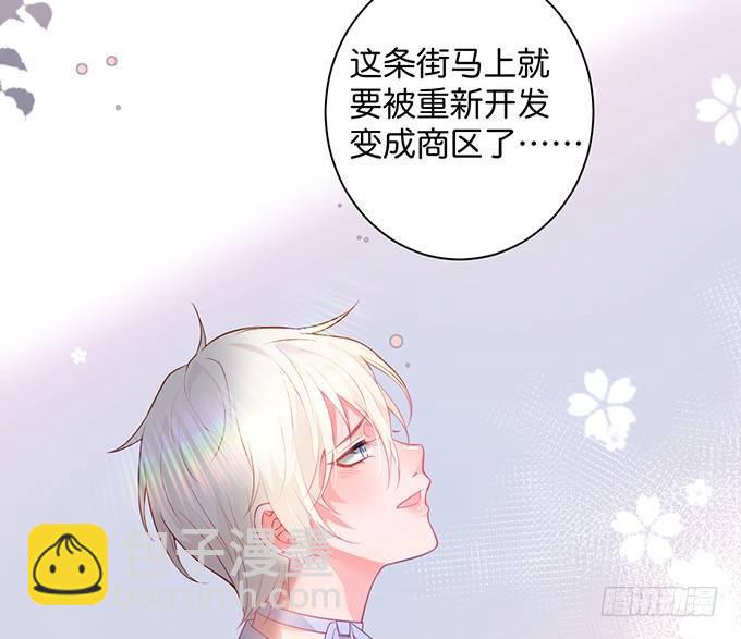 致命氧氣 - 寧燁做人甜蜜互喂~(2/2) - 5