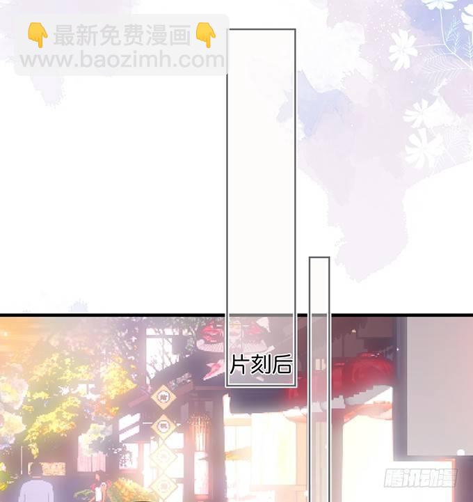 致命氧氣 - 寧燁做人甜蜜互喂~(2/2) - 3