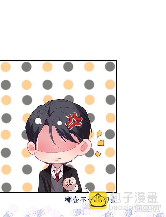 致命氧氣 - 寧燁做人甜蜜互喂~(2/2) - 3