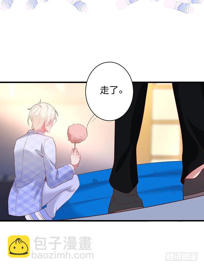 致命氧氣 - 寧燁做人甜蜜互喂~(2/2) - 4