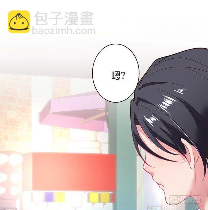 致命氧氣 - 寧燁做人甜蜜互喂~(2/2) - 5