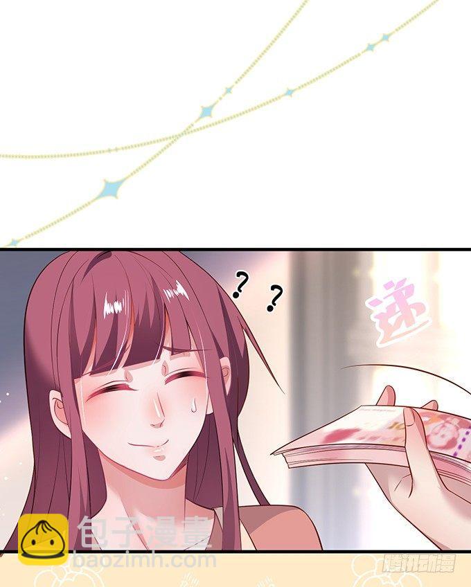 致命氧氣 - 寧燁做人甜蜜互喂~(2/2) - 3