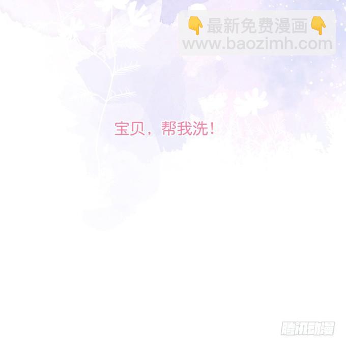 致命氧氣 - 寧燁做人甜蜜互喂~(2/2) - 3