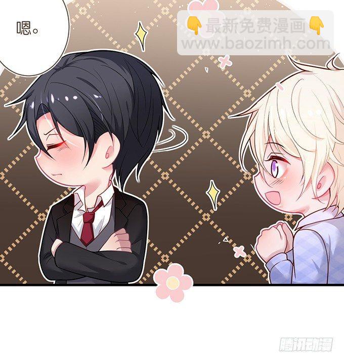 致命氧氣 - 這條美食街爲你承包了！(2/2) - 5