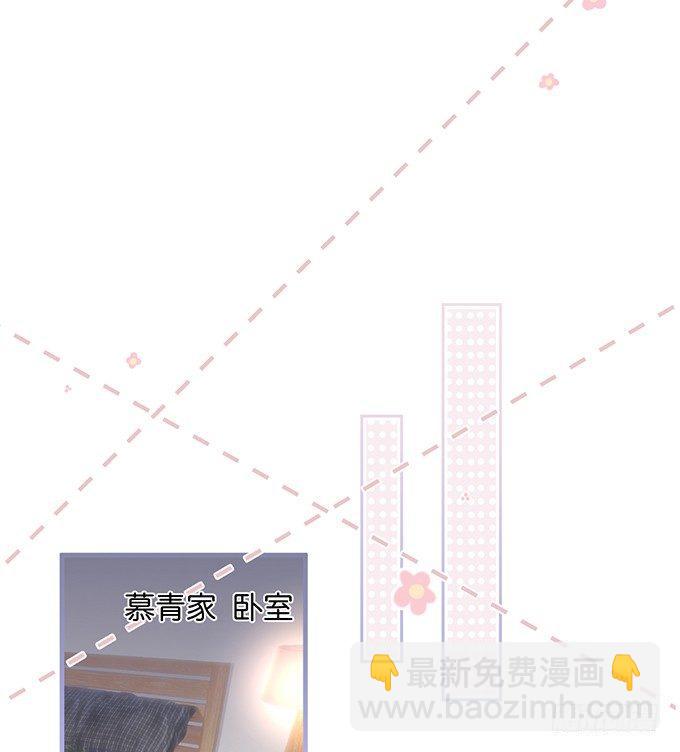 致命氧氣 - 這條美食街爲你承包了！(2/2) - 1