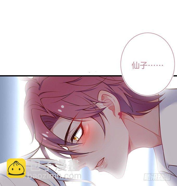 致命氧氣 - 這條美食街爲你承包了！(2/2) - 2