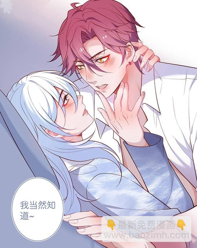 致命氧氣 - 這條美食街爲你承包了！(2/2) - 6