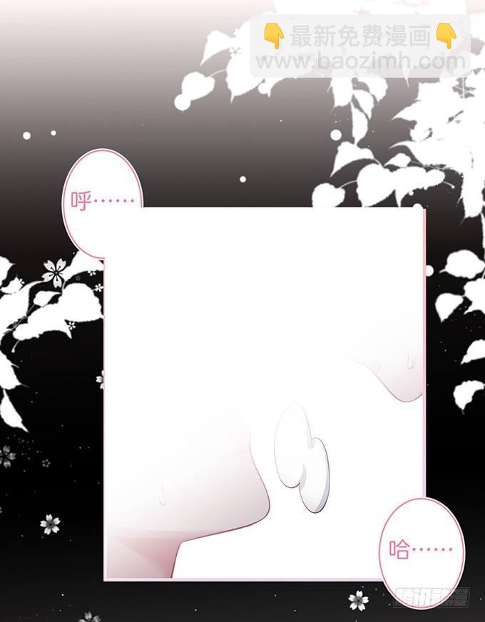 致命氧氣 - 這條美食街爲你承包了！(2/2) - 3