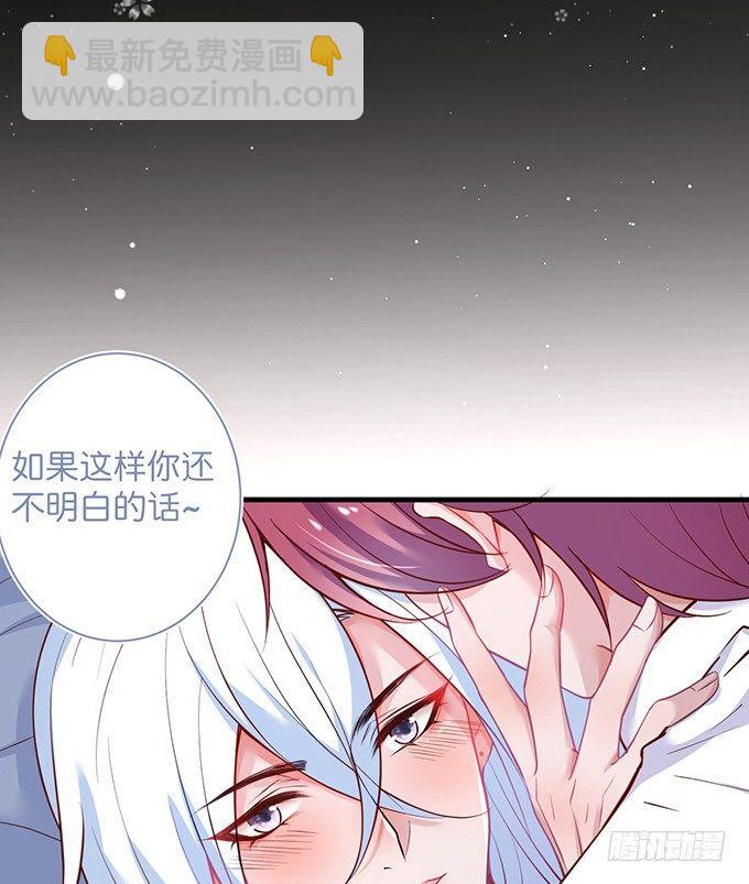 致命氧氣 - 這條美食街爲你承包了！(2/2) - 4