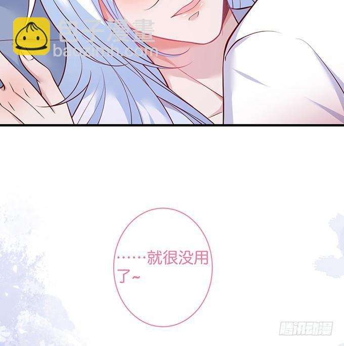 致命氧氣 - 這條美食街爲你承包了！(2/2) - 5