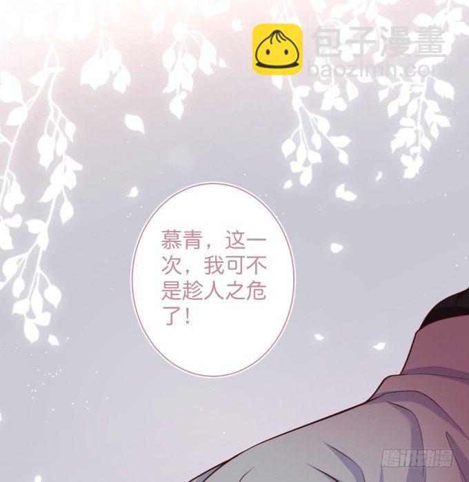 致命氧氣 - 這條美食街爲你承包了！(2/2) - 5