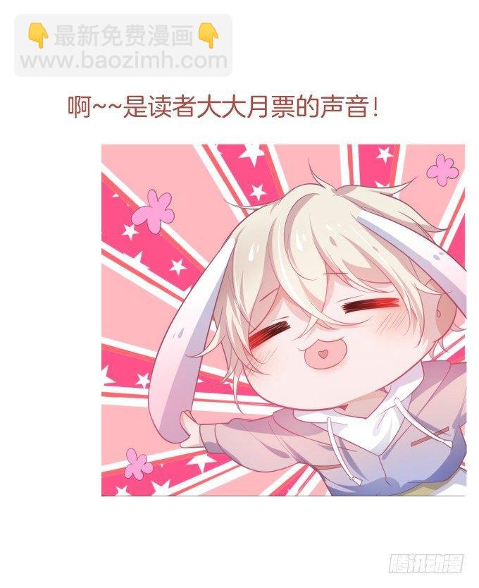 致命氧氣 - 這條美食街爲你承包了！(2/2) - 1