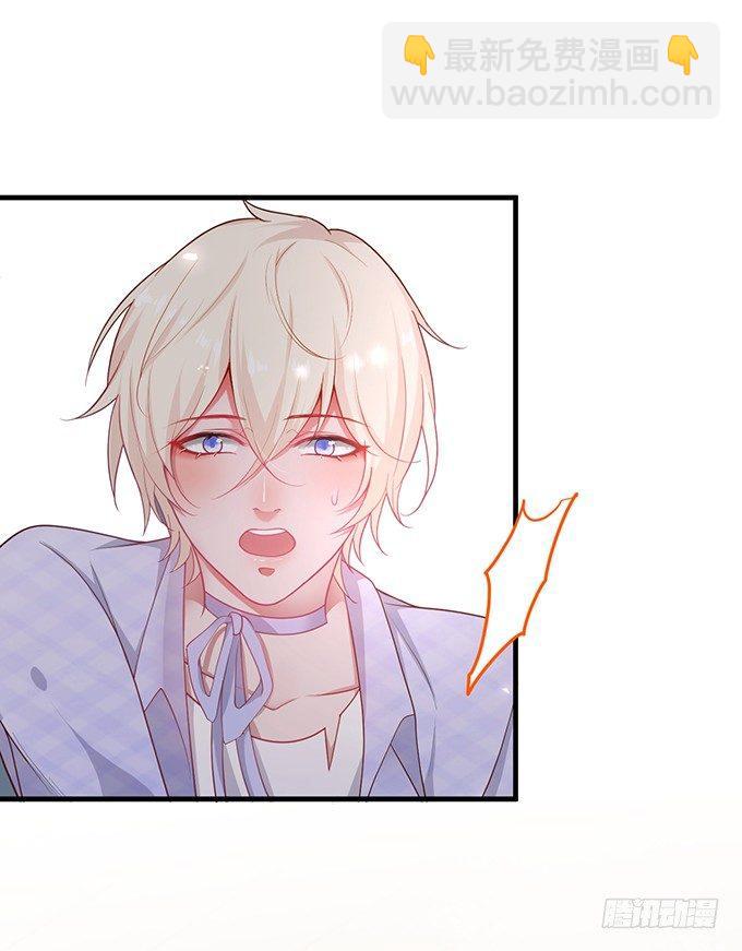 致命氧氣 - 寧燁“上當啦上當啦”！(1/2) - 2