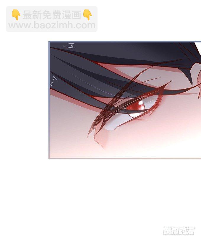 致命氧氣 - 寧燁“上當啦上當啦”！(1/2) - 7