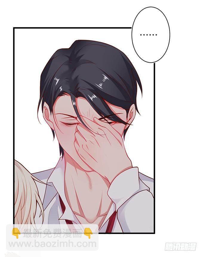 致命氧氣 - 寧燁“上當啦上當啦”！(1/2) - 2